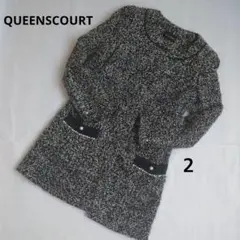 ♥️美品♥️【QUEENSCOURT】2 ノーカラーコート ツイード パール