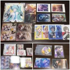 プロセカグッズまとめ売り