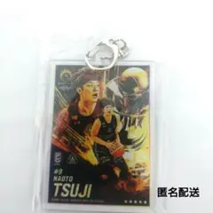 Bリーグ チャンピオンシップ　くじプラ　辻直人選手