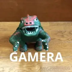 ガメラ　大映　フィギュア　GAMERA, The Great Monster
