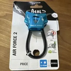 Item thumbnail for item 2da80394-04d3-4a7b-b61c-564debf7fe1d