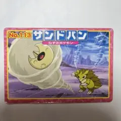 ポケモンアニメ版トップサン サンドパン　アドバンスジェネレーション