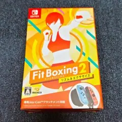 新品 Fit Boxing 2 フィットボクシング2 専用アタッチメント 同梱版