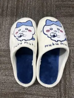 Item thumbnail for item 9889bc98-ed62-470a-b1eb-d43d52339975