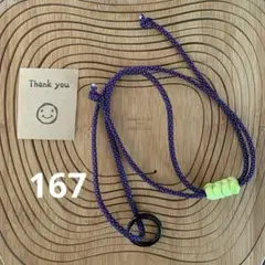 Item thumbnail for item b6a1b344-5a2e-433c-81d4-024ff97b80bb