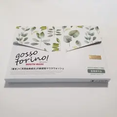 Item thumbnail for item 7be890d0-7111-4d30-8ff4-d0671e95b148