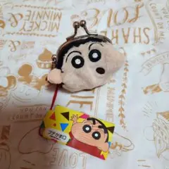 クレヨンしんちゃん プチがま口