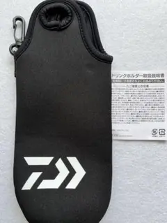 Item thumbnail for item 868cb310-8e28-409e-91f9-4e490b6f9418