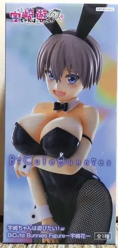 宇崎ちゃんは遊びたい！　宇崎花　フィギュア　バニーフィギュア