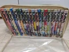 アライブ 最終進化的少年　全巻セット