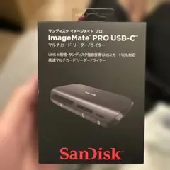 SanDisk ImageMate PRO USB-C カードリーダー