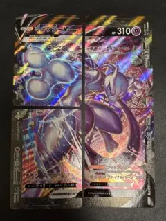 シラギ様 専用 V-union スペシャルカードセット3種　完全未開封 スペシャルカードセット『ザシアンV-UNION』【未開封BOX】{-}