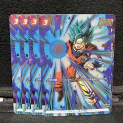フュージョンワールド 孫悟空 UCパラレル 4枚セット アニバーサリーパック