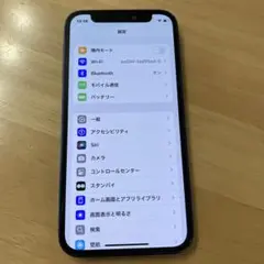Apple iPhone12mini バッテリー80% SIMフリー