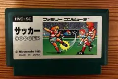 Nintendo サッカー SOCCER 1985年製