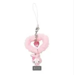Item thumbnail for item d72ca25c-ca82-4cd7-bcaa-7c939e9a1e80
