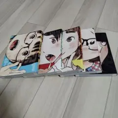 デッドデッドデーモンズデデデデデストラクション 5巻セット 漫画