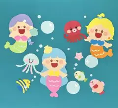 海の壁面飾り 『人魚姫と海の仲間』 夏