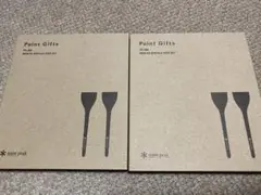スノーピーク もんじゃヘラ 2本入り2個セット ポイントギフト ①