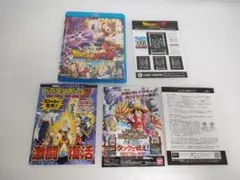 Item thumbnail for item d88de226-d7bf-4295-a48a-90e283cd12b5