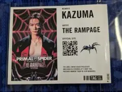川村壱馬　ランペ　ラベル缶　サントリー　レモンスカッシュ　ノーマル