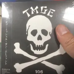 TMGE　ミッシェルガンエレファント　『TMGE106』　アナログ　LP レア盤】ミッシェル・ガン・エレファント BESTアルバム 「TMGE