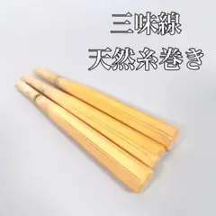 Item thumbnail for item e8d37e90-9482-4b4a-8c30-98995d4a04c8