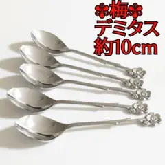 Item thumbnail for item 2a98a89f-907e-45a1-978c-98750bb3ea8c