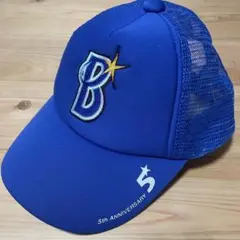ベイスターズ 5周年記念帽子 キッズ