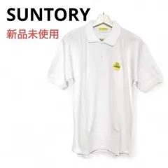 【希少品】【新品未使用】SUNTORY C.C. Lemonホワイトポロシャツ