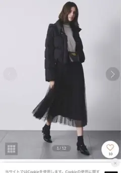 ミラオーウェン Mila Owen ランダムプリーツチュールドットスカート