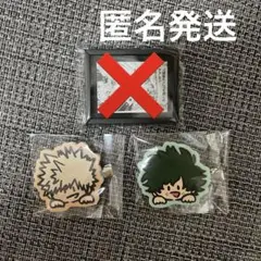 ヒロアカ オープンスクール ぴょっこり クリップ 爆豪勝己 緑谷出久