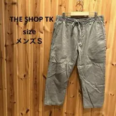 【ザショップティーケー】パンツ　ポケット付き　グレー系　メンズ　小さいサイズ