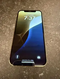iPhone 12 Pro ゴールド 128GB（バッテリー99%）SIMフリー
