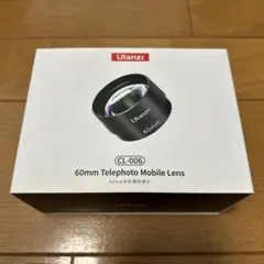 Ulanzi CL-006 60mm Telephoto Mobile Lens