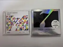 アイナナ　IDOLiSH7 Collection Album vol.1と2