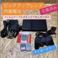 56 SONY PS2 レンズ新品交換済み　分解清掃済み SCPH-70000
