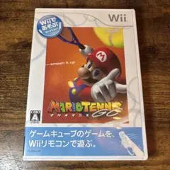 マリオテニスGC Wii ソフト