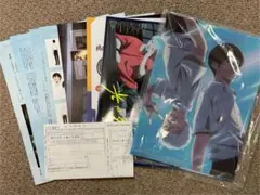 PASH 2025年９月号　光が死んだ夏　切り抜き