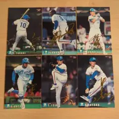 カルビー プロ野球選手サインカードセット
