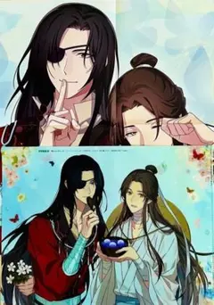 天官賜福アニメディア 2024年5月号付録 クリアファイル + ポスター花城謝憐