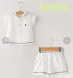 最終価格　SHIPS シップス　ベビー服　サイズ70