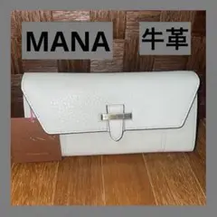新品　MANA マナ 長財布 レザー ウォレット グレー　牛革
