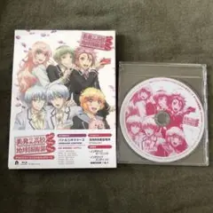 美男高校地球防衛部LOVE!LOVE!LOVE!