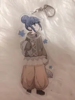 志摩リン　ゆるキャン△ 映画グッズ　ビッグアクリルキーホルダー　冬服