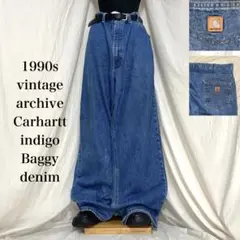 90s vintage archive Carhartt Baggy denim