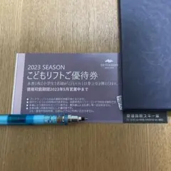 とと様