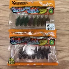 a095 ベローズギル　2インチ　ジークラック