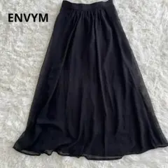 ENVYMアンビー　シフォン素材　ブラックフレアシアスカート　レイヤードデザイン