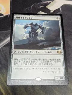 Item thumbnail for item 2ed05c7d-58c8-46d1-a154-5ce2d9b5ece9